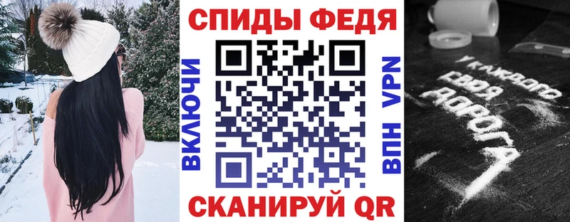 купить   Бежецк  АМФ VHQ 