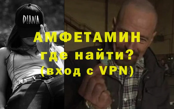 скорость Алзамай