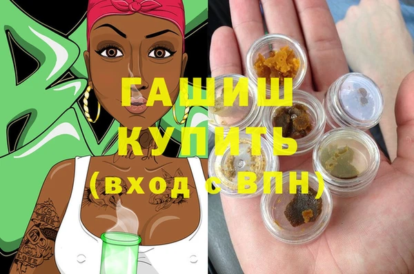 индика Алексеевка