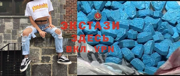 скорость Алзамай