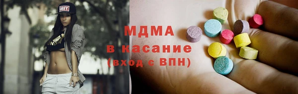 скорость Алзамай