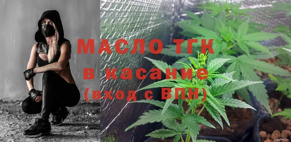 a pvp Алексин