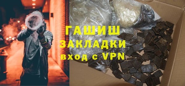 скорость Алзамай
