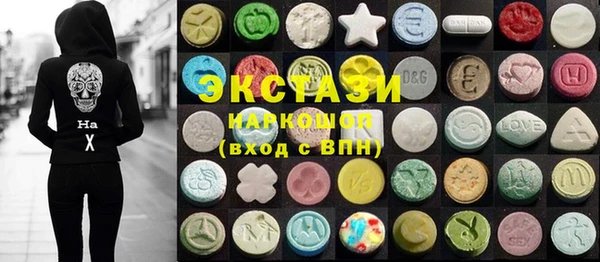 индика Алексеевка