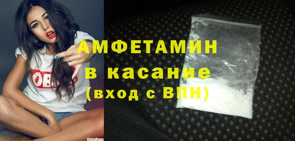 индика Алексеевка