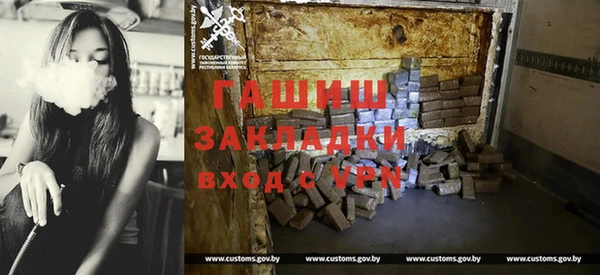 индика Алексеевка