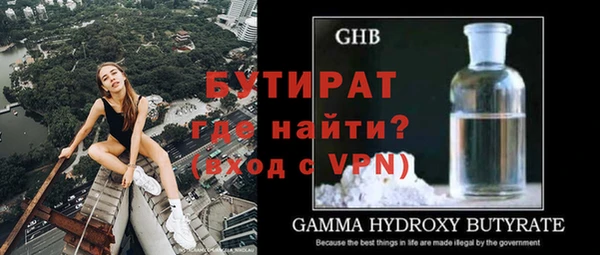a pvp Алексин