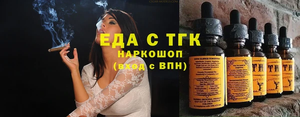 индика Алексеевка