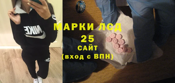 a pvp Алексин