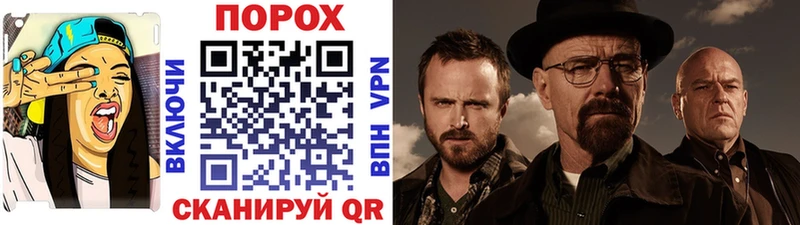Метамфетамин Декстрометамфетамин 99.9% даркнет сайт Бежецк