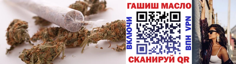 Дистиллят ТГК Wax  Бежецк 